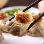 shumai