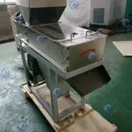 চিনাবাদাম খোসা ছাড়ানোর মেশিন