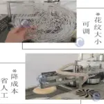 Vietnamese lace spring roll wrapper machine