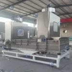 automatic double-suction screening machine