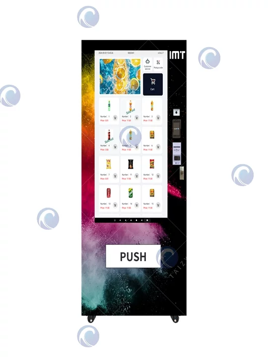 55-inch Screen Flagship