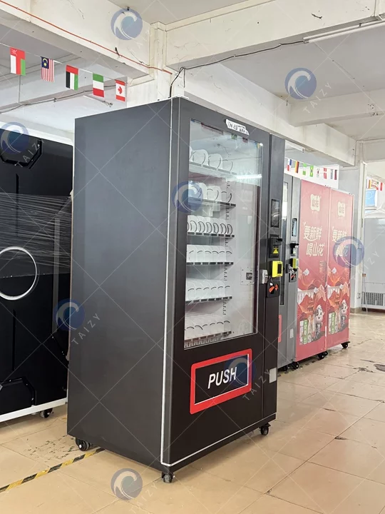 drink vending machine